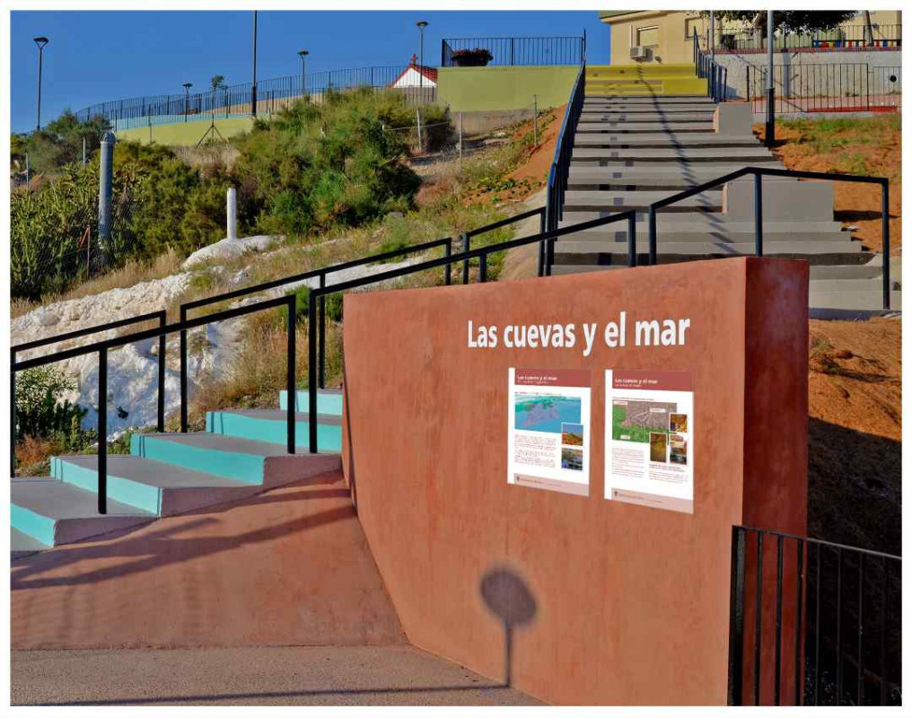 cerro-viator - fotoportada (principal)